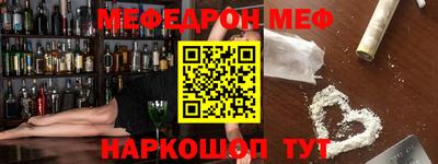 spice Комсомольск-на-Амуре