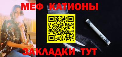 кокаин Коммунар