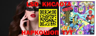 кокаин Коммунар