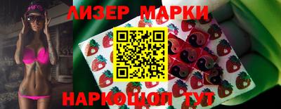 МДМА Конаково