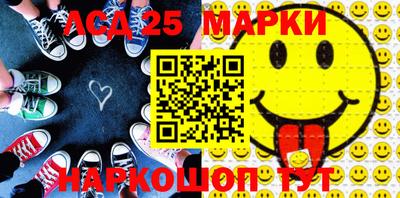 spice Комсомольск-на-Амуре