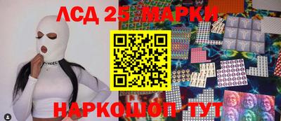марихуана Краснодар