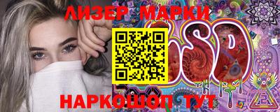 ALPHA-PVP Краснознаменск