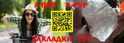 марихуана Краснодар