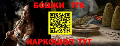 spice Комсомольск-на-Амуре