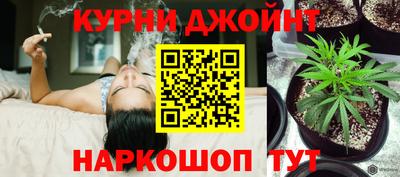 МДМА Конаково