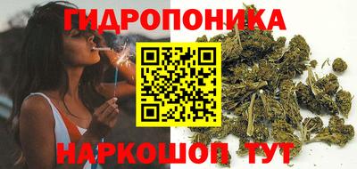 МДМА Конаково