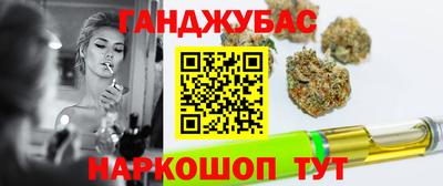 spice Комсомольск-на-Амуре