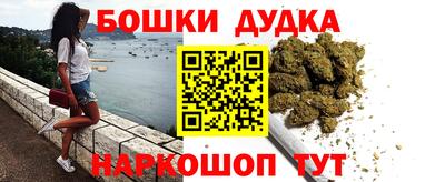 spice Комсомольск-на-Амуре