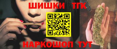 spice Комсомольск-на-Амуре