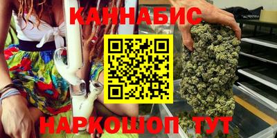 кокаин Коммунар