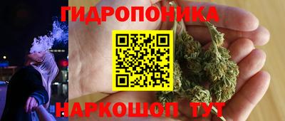spice Комсомольск-на-Амуре