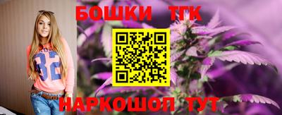 spice Комсомольск-на-Амуре