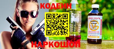 МДМА Конаково