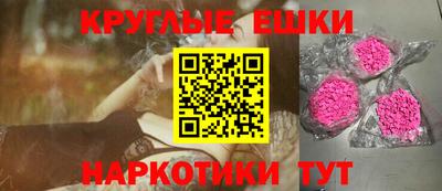 дистиллят марихуана Братск