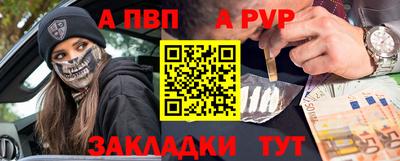 кокаин Коммунар