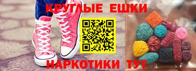 кокаин Коммунар