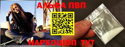 марихуана Краснодар