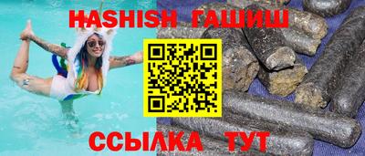 МДМА Конаково