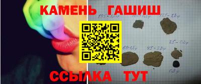 кокаин Коммунар