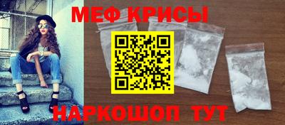 марихуана Краснодар