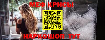 МДМА Конаково