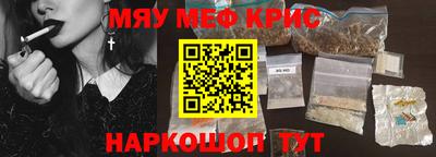 spice Комсомольск-на-Амуре
