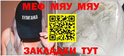 кокаин Коммунар